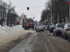 2,5 миллиона получит МБУ «Новочеркасская служба эксплуатации» (НСЭ) за уборку дорог города в первые полтора месяца 2018 года