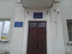 Офис и базу отдыха обанкротившегося горводоканала вернули Новочеркасску 