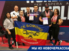 Силачи из Новочеркасска установили новые мировые рекорды