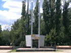 В Новочеркасске капитально отремонтируют мемориал «Братская могила»