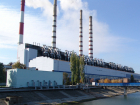 Завод по переработке отходов местной ГРЭС построят в Новочеркасске