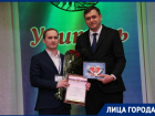«Знаний много не бывает»: учитель из Новочеркасска рассказал о победе в конкурсе педагогического мастерства