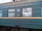 Житель Новочеркасска украл дорогой телефон у пассажира поезда Владикавказ - Санкт-Петербург