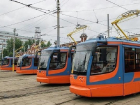 Новочеркасск получит от области деньги на четыре дополнительных трамвая