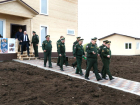 Подрядчик отчитался министерству обороны о готовности объектов новой дивизии под Новочеркасском