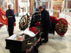 Почетного гражданина Новочеркасска Ивана Скоморохова похоронили на новом кладбище
