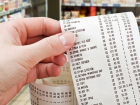 Мошенники нашли способ использовать чеки покупателей в магазинах Новочеркасска