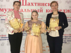Ученики музыкальной школы имени Чайковского стали лауреатами зонального конкурса