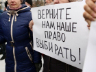 «Отмена прямых выборов мэра города создала огромный коррупционный рынок», - общественный деятель Новочеркасска
