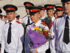 День знаний отметили в Новочеркасском суворовском военном училище 