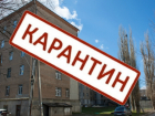 В Новочеркасске в общежитии политеха ввели карантин из-за заболевшего COVID-19 студента 