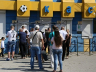 Новочеркасцев приглашают на бесплатный матч ростовского футбольного клуба