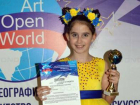 Юная вокалистка из Новочеркасска, Анастасия Петренко покорила «Art Open World» 