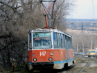 Старые ростовские трамваи передадут Новочеркасску