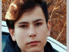 Внимание, розыск: подросток из Крыма может находиться в Новочеркасске