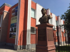 Памятник Маршалу Советского Союза Василию Чуйкову установили в Новочеркасске