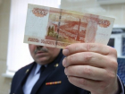 Высокопоставленный полицейский из Новочеркасска попался на взятке в 300 тысяч рублей