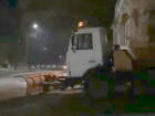 Работа снегоуборочной техники в Новочеркасске попала на видео горожан