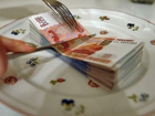 В Новочеркасске за полгода на зарплаты сотрудников мэрии потратили 57 миллионов рублей