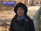 Администрация Новочеркасска не замечает наших мучений на "плачевной" дороге, - Зоя Ломоносова 