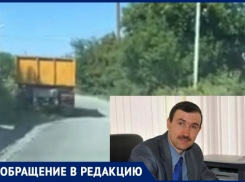 Пыль в глаза: новочеркасцы уличили депутата во лжи 