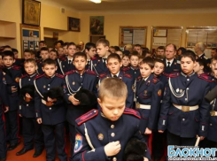 Новочеркасский казачий кадетский корпус отметил 130-летний юбилей