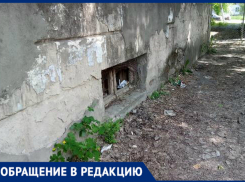 «Для «управляйки» мы стали дойными коровами», - новочеркасцы