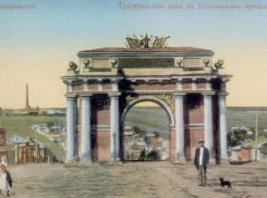 О тебе, любимый город