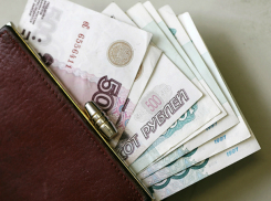 По данным Росстата средняя зарплата в Новочеркасске составляет почти 30 тысяч рублей