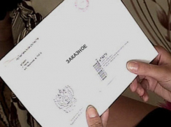 ГУФСИН по Ростовской области ответило на обвинения в прекращении доставки писем для украинской летчицы Надежды Савченко