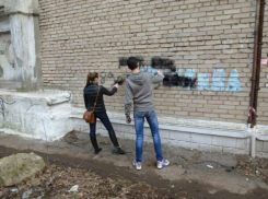Городская антинаркотическая комиссия провела заседание в Новочеркасске