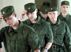 Из Новочеркасска сразу три пары близнецов отправились служить