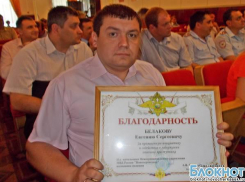 7-летнего Сашу Петренкова похитил пациент психоневрологического диспансера Новочеркасска