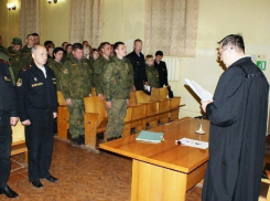Солдат-контрактник в Новочеркасске получил пятнадцать суток гауптвахты за трехдневный прогул
