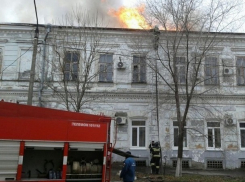 В Новочеркасске сгоревшую поликлинику повторно выставили на торги