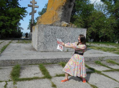 В Новочеркасске прошел «обнимательный флешмоб»