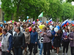 В первомайской демонстрации прошли свыше четырех тысяч новочеркасцев