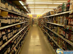 С полок новочеркасских магазинов исчезнет украинское пиво, коньяк и водка
