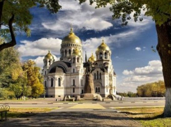 Новочеркасский общественник попросил внести Патриарший Вознесенский собор в список Всемирного наследия ЮНЕСКО