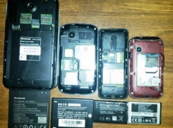 Заключённым пытались передать телефоны в Новочеркасске