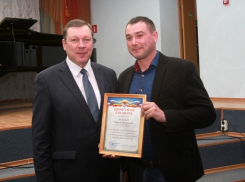 В Новочеркасске отметили День работников ЖКХ и бытового обслуживания