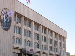 В администрации Новочеркасска произошли кадровые изменения