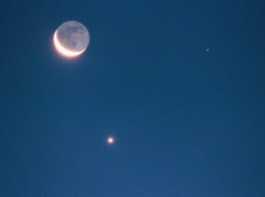 Две луны на небе могут увидеть этой ночью дончане