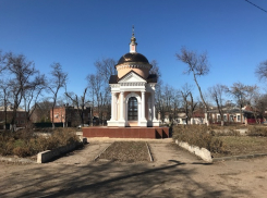 В Новочеркасске благоустроят площадь Левски