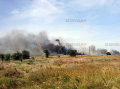 Адское пламя поглотило окраину Новочеркасска