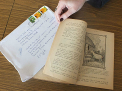 Дорога домой: в Новочеркасск вернулся дореволюционный учебник французского