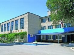 Новочеркасскому дому престарелых исполнилось 40 лет