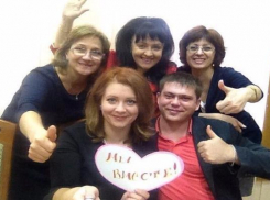 В Новочеркасске проводят флешмоб 