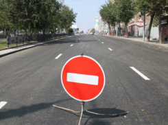 Движение в центре Новочеркасска решили перекрыть из-за ярмарки