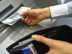 Сведения о доходах руководителей учреждений культуры опубликовали в Новочеркасске
